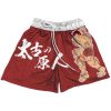 S4352ceb0a0ba40efb8d04d22eab1f0d16 - Anime Swim Trunks